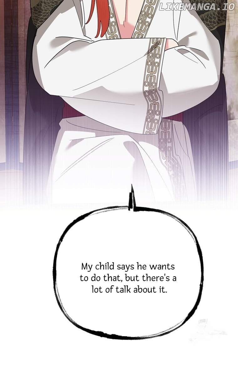 Precious Daughter of the Greatest Martial Arts Villain Chapter 127 - page 12